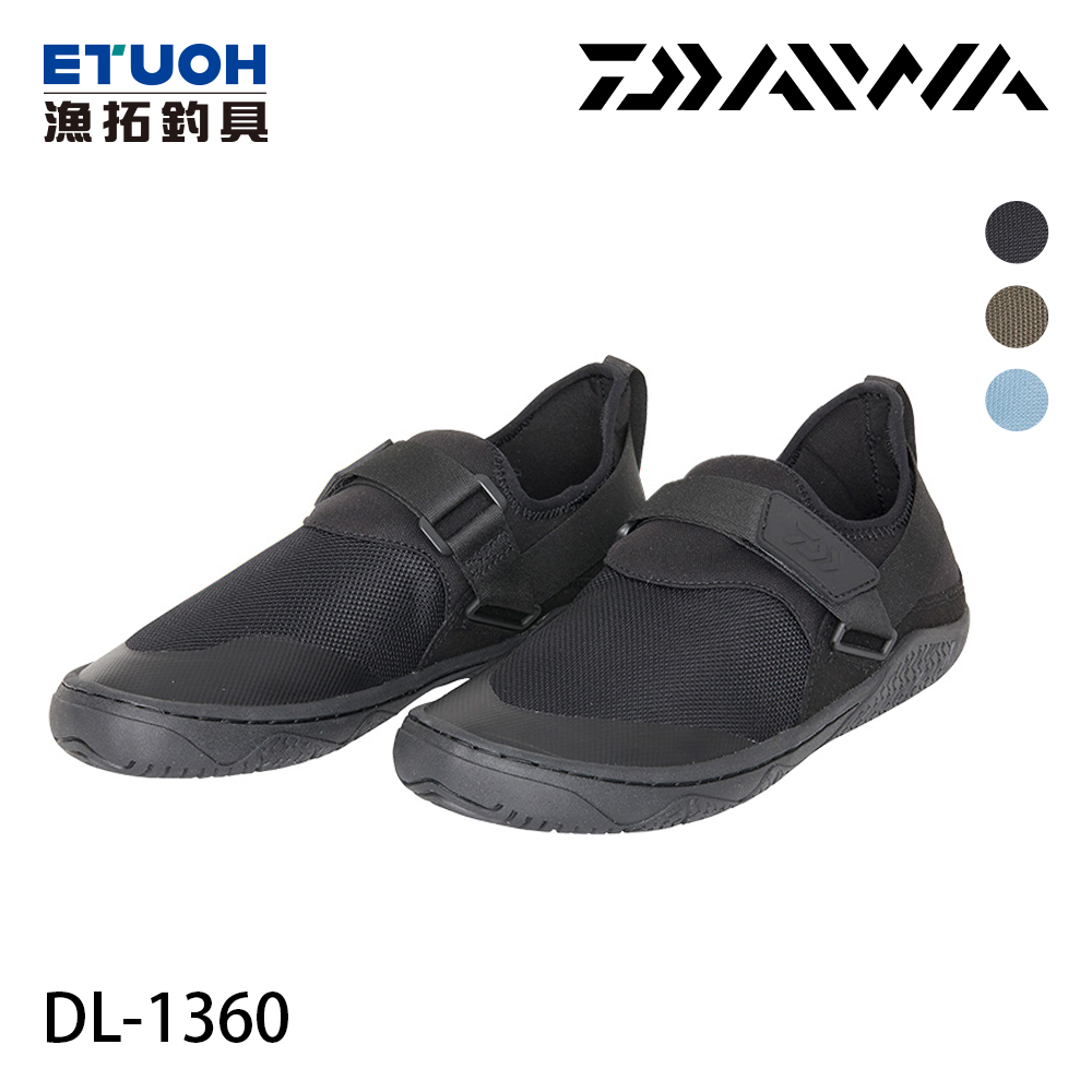 DAIWA DL-1360 黑 [水路兩用鞋]